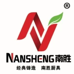 Chaozhou Chaoan Caitang Nansheng Stainless Hardware Factory