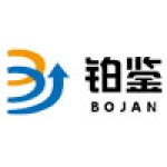Jinan BOJAN Testing Machine Co., Ltd.