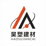 Foshan Haosu Building Materials Co., Ltd.
