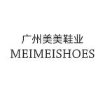 Guangzhou Meimei Import And Export Co., Ltd.