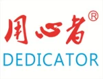 Shenzhen DEDICATOR Commodities Co., Ltd.