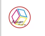 Shanghai Siyuan Printing And Packing Co., Ltd.