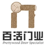 Foshan Nanhai Prettywood Co., Ltd.