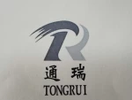 Shaoxin Tongrui Textile Co., Ltd.