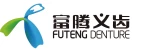 Shenzhen Futeng False Tooth Co., Ltd.