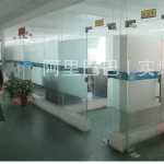 Shenzhen Kewei New Wire Technology Co., Ltd.