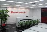 Shenzhen Zhongfang Intelligent Equipment Development Co., Ltd.