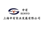 Shanghai ShenYou Industrial Development Co., Ltd.