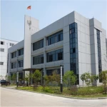 Suzhou Boreste Textile Co., Ltd.