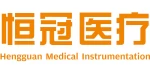 Suzhou Hengguan Biotechnology Co., Ltd.