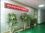 Shenzhen SXK Electronic Technology Co., Ltd.