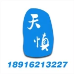 Tianshen Food (shanghai) Co., Ltd.