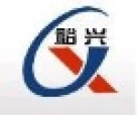 Tianjin Yu Xing Steel Tube Co., Ltd.