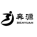 Wenzhou Benyuan Packing Co., Ltd.