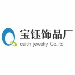 Yiwu Baoyu Jewelry Co., Ltd.