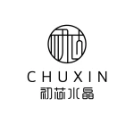 Yiwu Chuxin Crystal Co., Ltd.