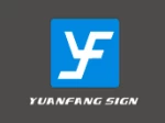 Yiwu Yuanfang Electronic Commerce Firm