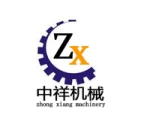Zhengzhou Zhongxiang Machinery Equipment Co., Ltd.