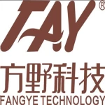 Taizhou Huangyan Fangye Technology Development Co.,Ltd.