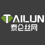 Anping Tailun Wire Mesh Products Co., Ltd.