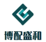 Chongqing Borpshine International Trade Co.,  Ltd.