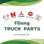 Guangzhou FDong Auto Parts Co., Ltd.