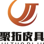 Hebei Jutuo Leather Products Manufacturing Co., Ltd.