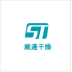 Jiangsu Shuntong Drying Technology Co., Ltd.