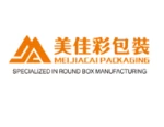 Shenzhen Meijiacai Printing Co., Ltd.