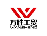 Qingzhou Wansheng Industry And Trade Co., Ltd.