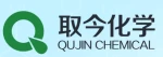 Quanzhou Qujin Import And Export Co., Ltd.