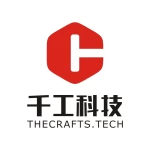 Shenzhen Crafts Tech Company Limited
