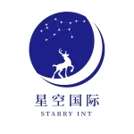 Starry International Trading (Guangzhou) Co., Ltd.