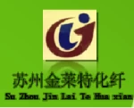 Suzhou Jinlaite Chemical Fiber Co., Ltd.