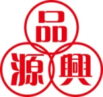 Shenzhen Pingyuanxing Printing Co., Ltd.
