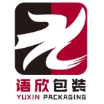 Wenzhou Yuxin Packaging Co., Ltd.