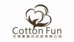 Wuxi Cotton Fun Textile Co., Ltd.