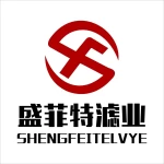 Xinxiang Shengfeite Filter Industry Co., Ltd.