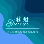 Zhejiang Guicai Rubber Products Co., Ltd.