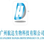 Guangzhou Hangda Biotechnology Co., Ltd.