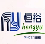Hengyu Cleaning Product PVT LTD