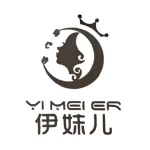 Qingdao Yi Meier cosmetic co, ltd