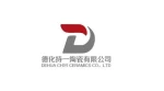 Dehua Chiyi Ceramics Co., Ltd.