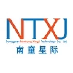 Dongguan Nantong Xingji Technology Co., Ltd.