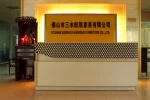 Foshan Ever Great Furniture Co., Ltd.