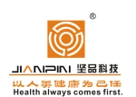 Foshan Jianpin Air Conditioning Tech Co., Ltd.