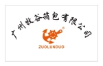 Guangzhou Mu Gu Bags Co., Ltd.