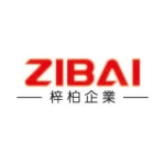 Guangzhou Zibai Printing Limited