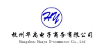 Hangzhou Huayu E-Commerce Co., Ltd.
