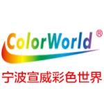 Ningbo Xuanwei Color World Coating Co., Ltd.